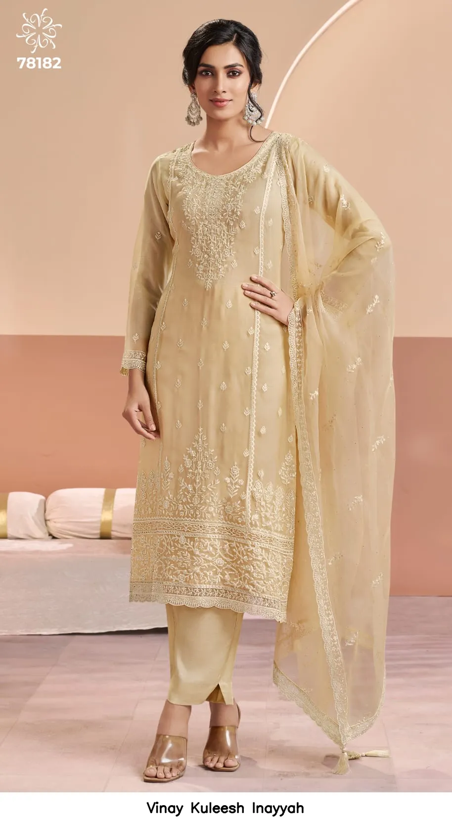 Vinay Kuleesh Inayyah