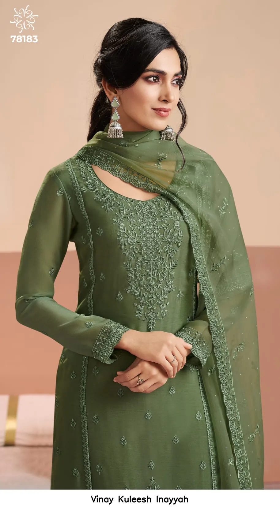 Vinay Kuleesh Inayyah