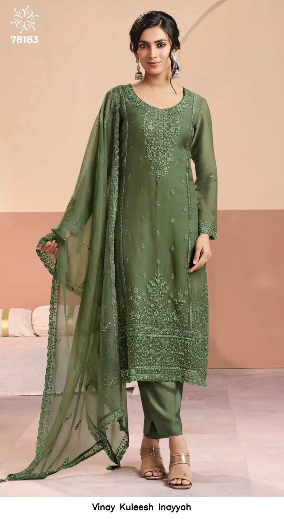 Vinay Kuleesh Inayyah