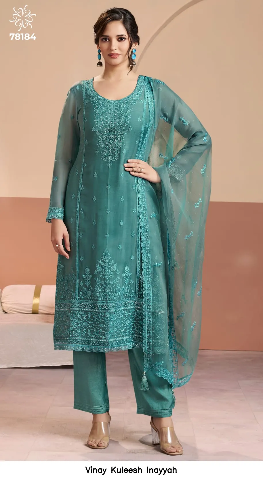 Vinay Kuleesh Inayyah