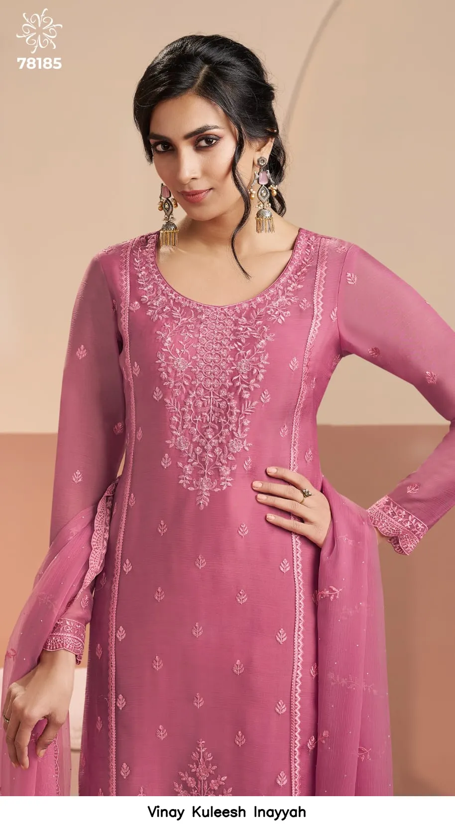 Vinay Kuleesh Inayyah