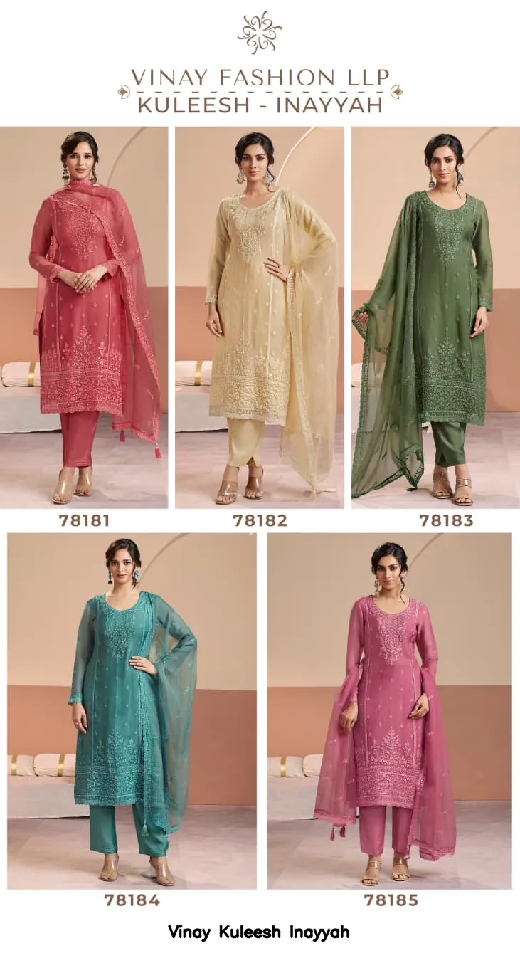 Vinay Kuleesh Inayyah