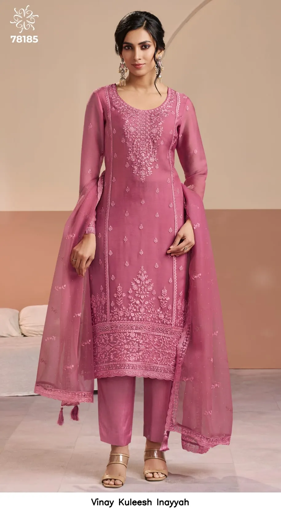 Vinay Kuleesh Inayyah