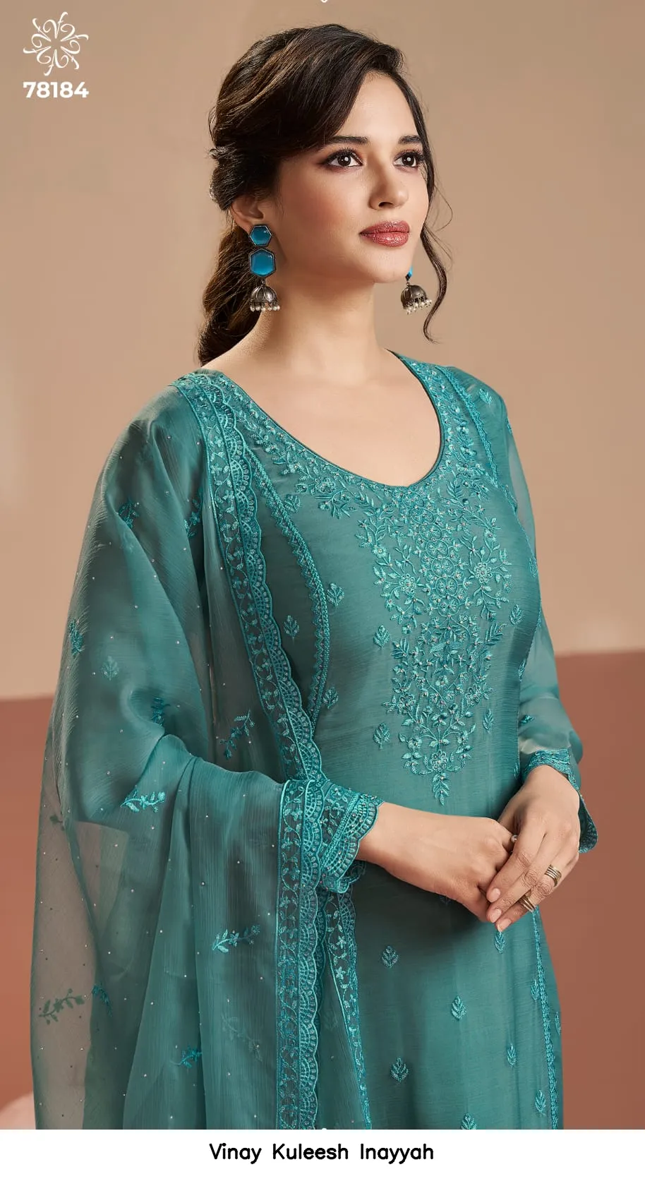 Vinay Kuleesh Inayyah