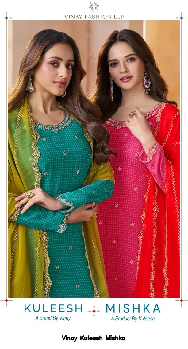 Vinay Kuleesh Mishka