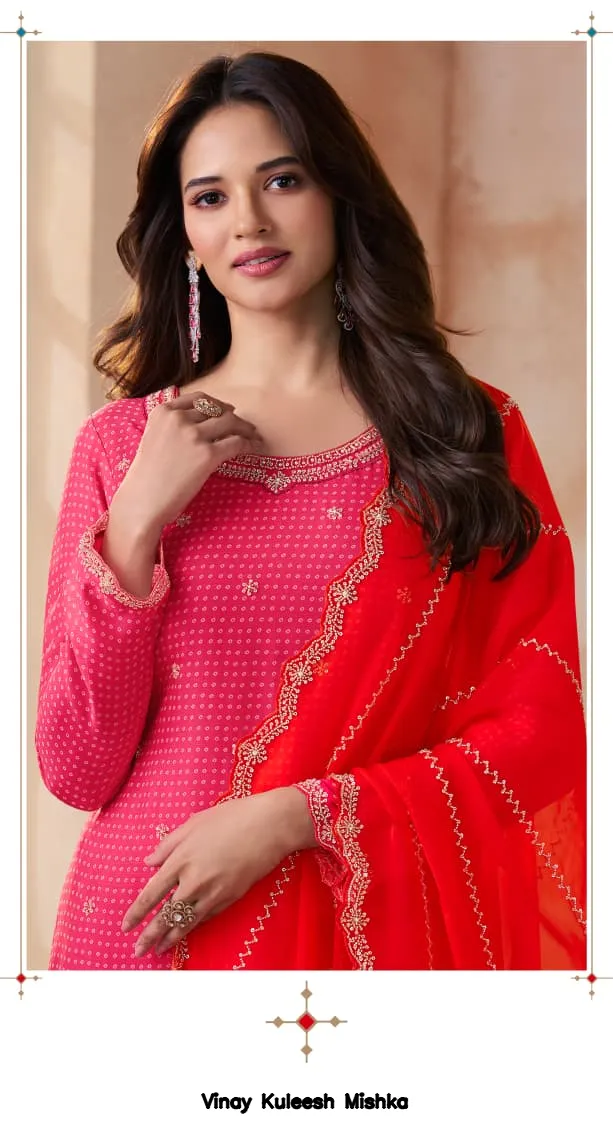 Vinay Kuleesh Mishka