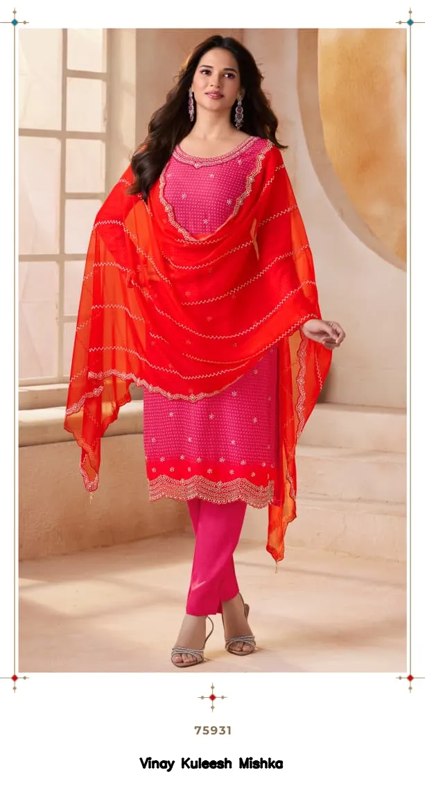 Vinay Kuleesh Mishka