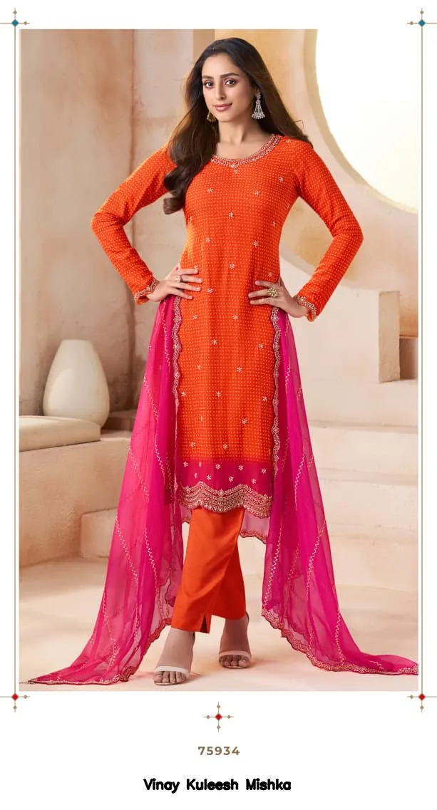 Vinay Kuleesh Mishka