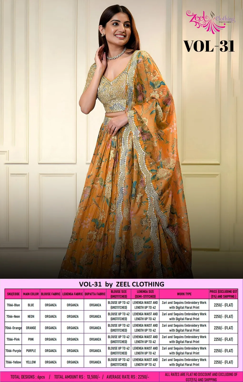 Zeel Vol 31 Organza Sequins Embroidery Work Lehenga Choli Set