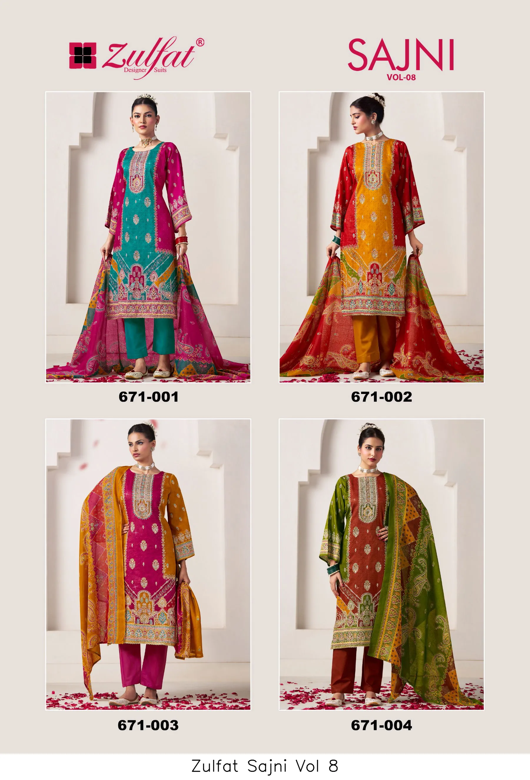 Zulfat Sajni Vol 8
