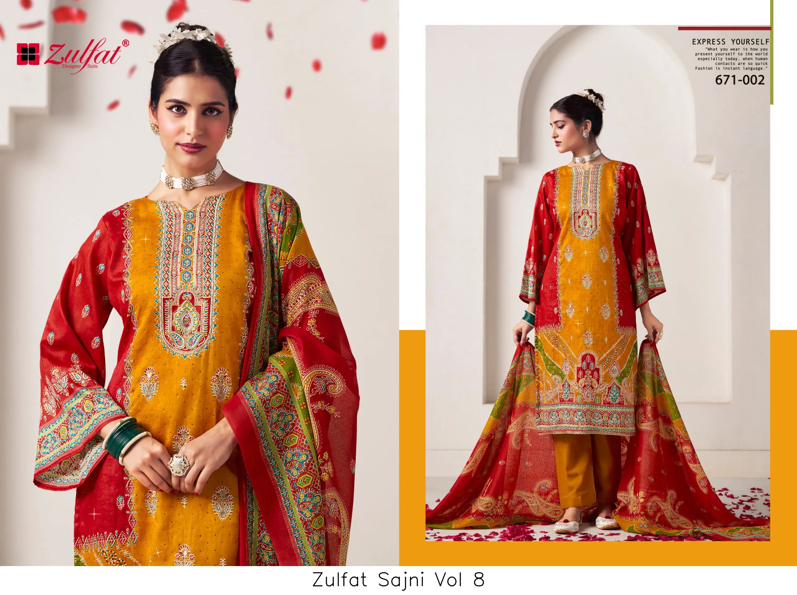 Zulfat Sajni Vol 8